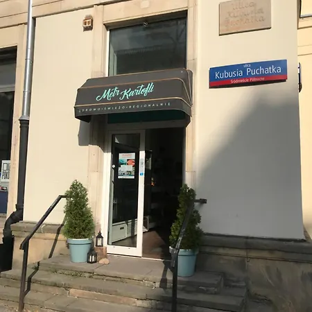 Warecka Варшава